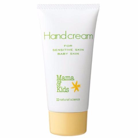 Mama & Kids 55g Hydrating Hand Cream for Sensitive Skin