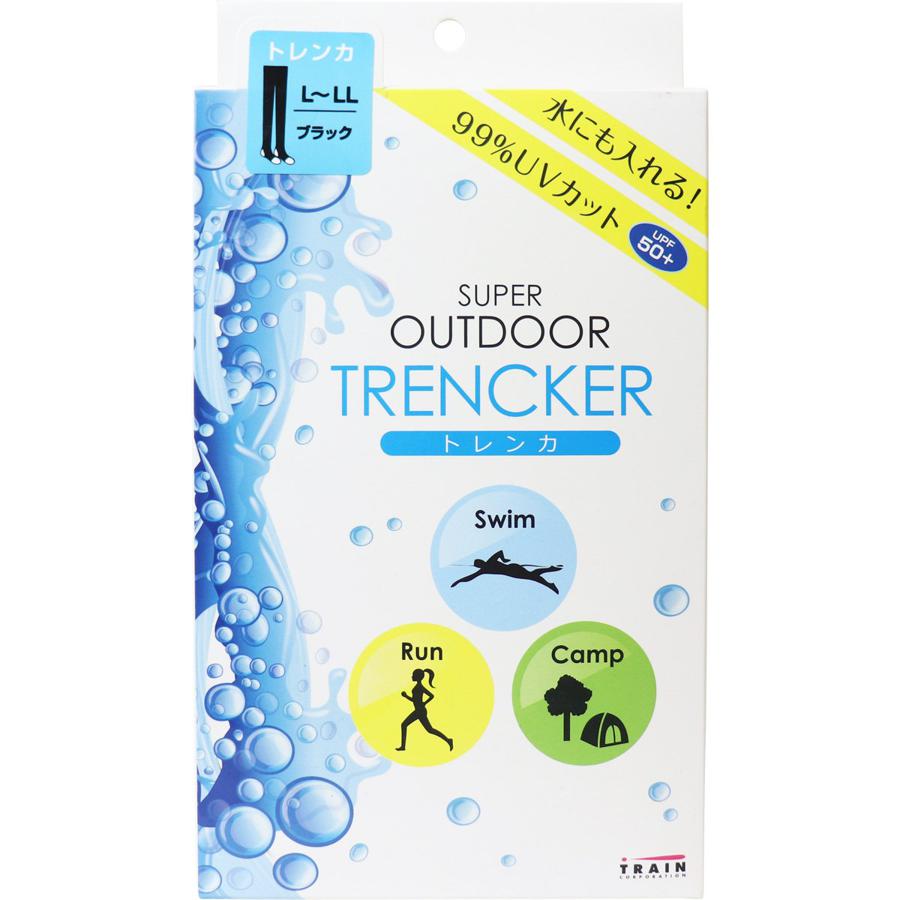Train Super Outdoor Trencker UPF50+ Black Color Size L~LL - Sun Protection Clothing From Japan