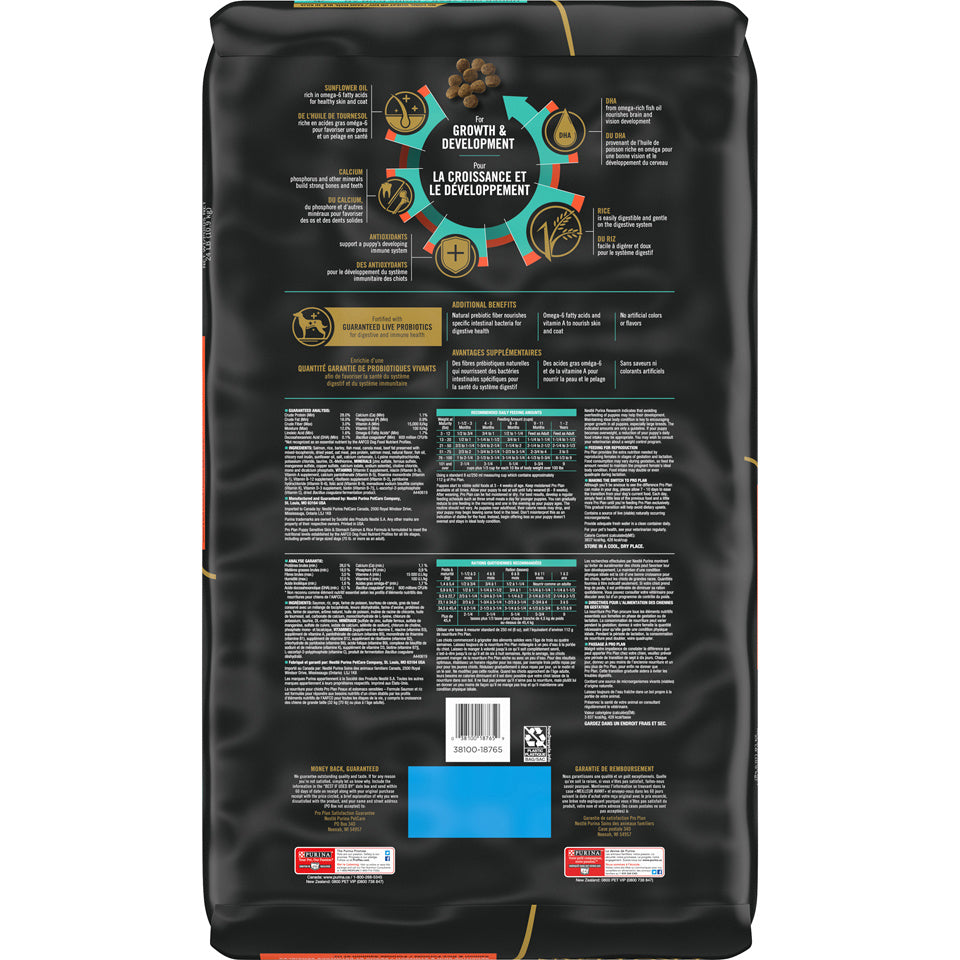 Purina Pro Plan Probiotic Sensitive Stomach Sensitive Skin & Stomach Salmon & Rice Formula Dry Puppy Food